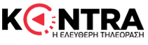 Kontrachannel.gr
